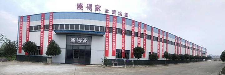 匠心筑家，品质生活——住宅室内装饰装修公司简介